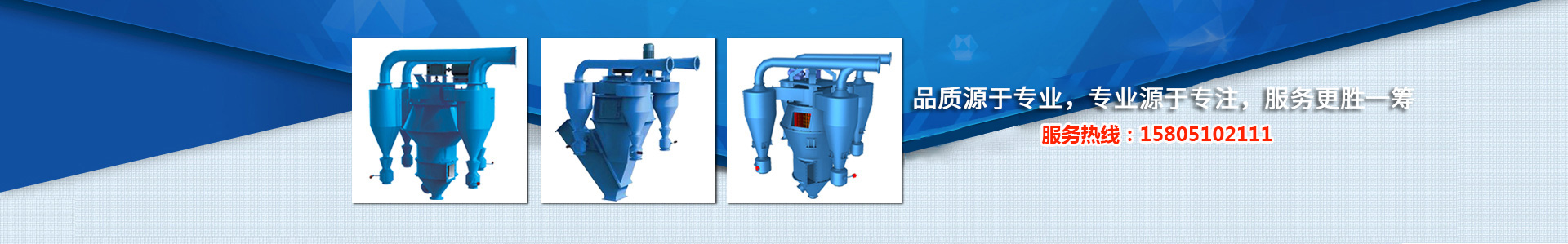 河北成達(dá)玻璃鋼有限公司 河北成達(dá)玻璃鋼有限公司